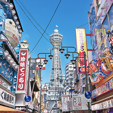 大阪府のイメージ画像