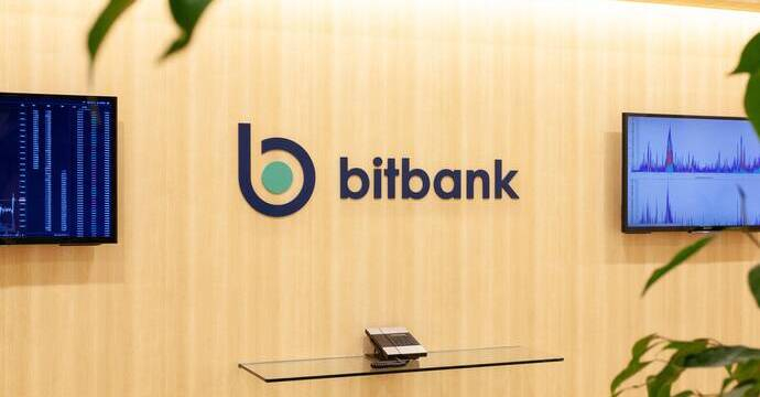 ビットバンク株式会社の転職・求人情報