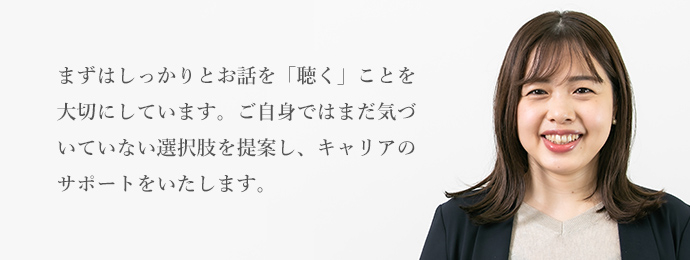 石丸 知佳