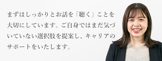 石丸 知佳
